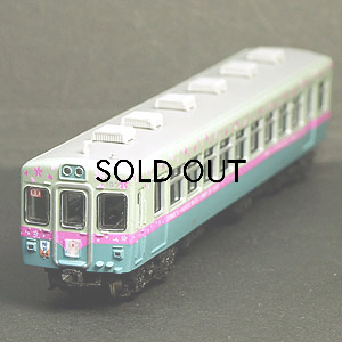 画像2: 【1/150】 伊豆急河津桜リレー号デカール (2)