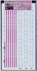 画像1: 【1/150】 伊豆急河津桜リレー号デカール (1)