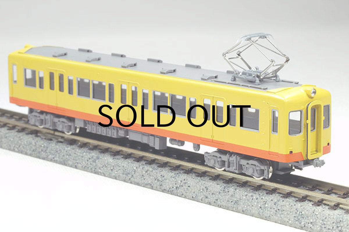 画像2: 【1/150】 三岐120形+130形タイプ3輌車体キット (2)