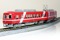 画像5: 【1/150】 遠州30形(両開扉車)2輌車体キット　※ (5)