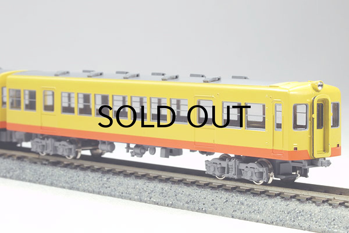 画像4: 【1/150】 三岐120形+130形タイプ3輌車体キット (4)