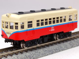 江若キハ50 (熊延ヂハ200) タイプ 車体キット (1両・組み立て