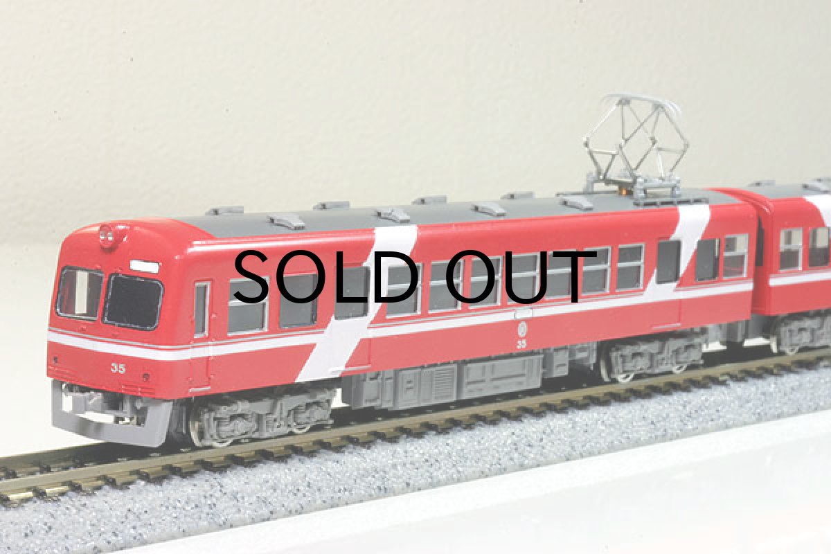 画像2: 【1/150】 遠州30形(片開扉車)2輌車体キット (2)