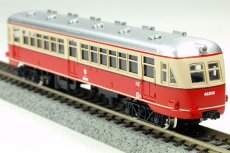 画像1: 【1/150】 鹿島参宮キハ42200タイプ車体キット (1)