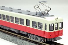 画像5: 【1/150】 琴平1013形+1063形タイプ3輌車体キット (5)