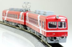 画像1: 【1/150】 遠州30形(両開扉車)2輌車体キット　※ (1)