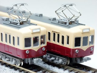 1/150】淡路交通1000タイプ3輌車体キット - あまぎモデリングイデア