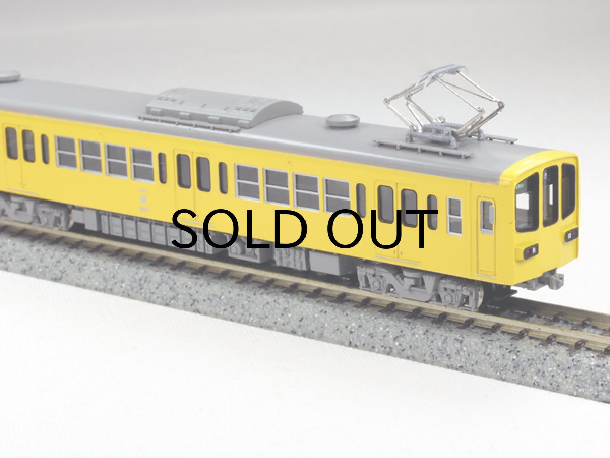 画像4: 【1/150】 近江800形タイプ2輌車体キット (4)