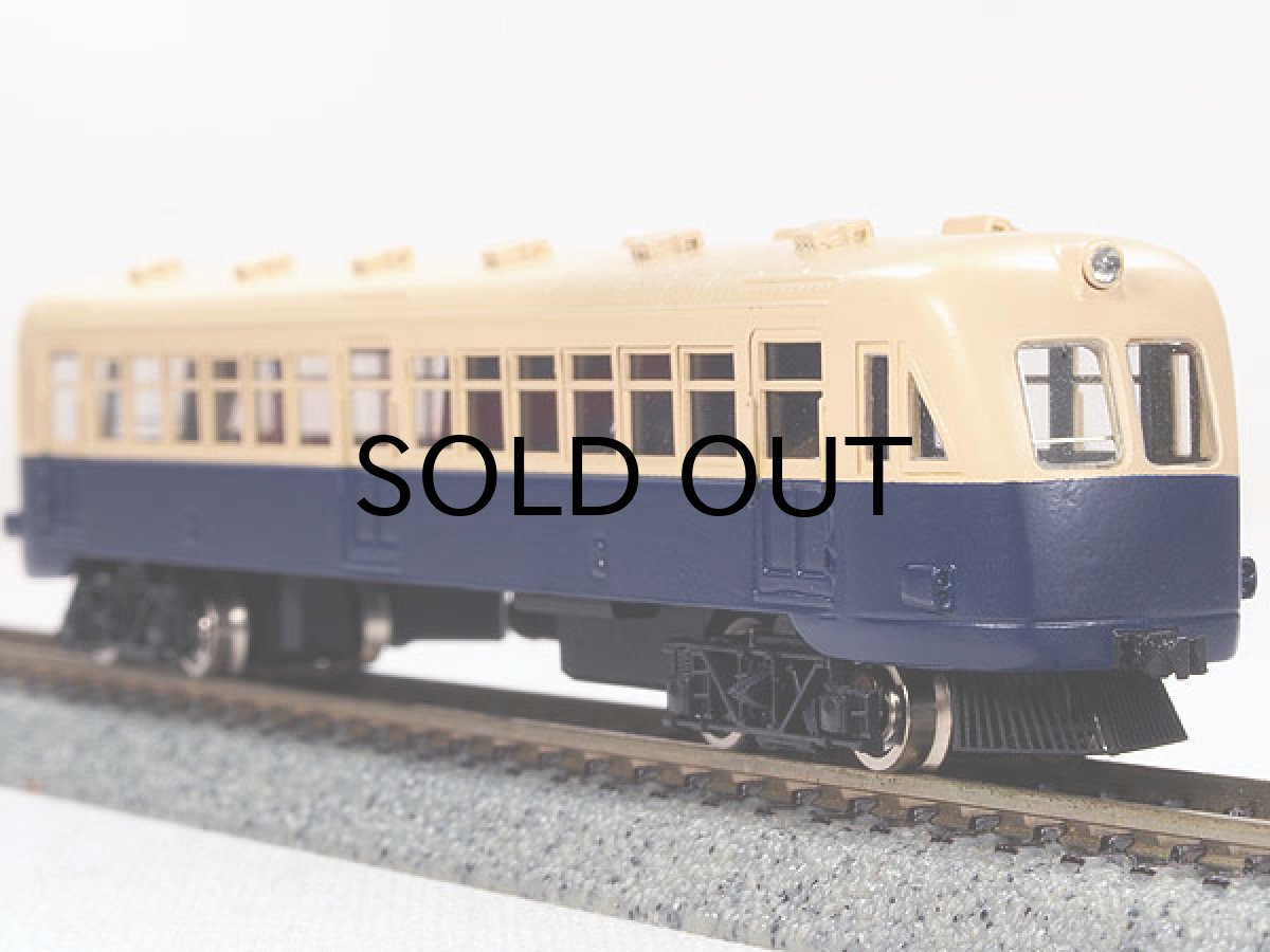 画像2: 【1/150】 鹿島参宮キハ42200原型タイプ車体キット (2)