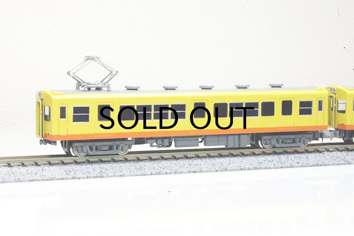 画像5: 【1/150】 三岐150形2輌車体キット (5)