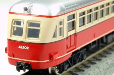 画像4: 【1/150】 鹿島参宮キハ42200タイプ車体キット (4)