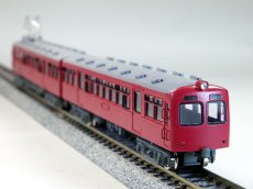 画像3: 【1/150】 遠州20形(片運+両運)3輌車体キット (3)