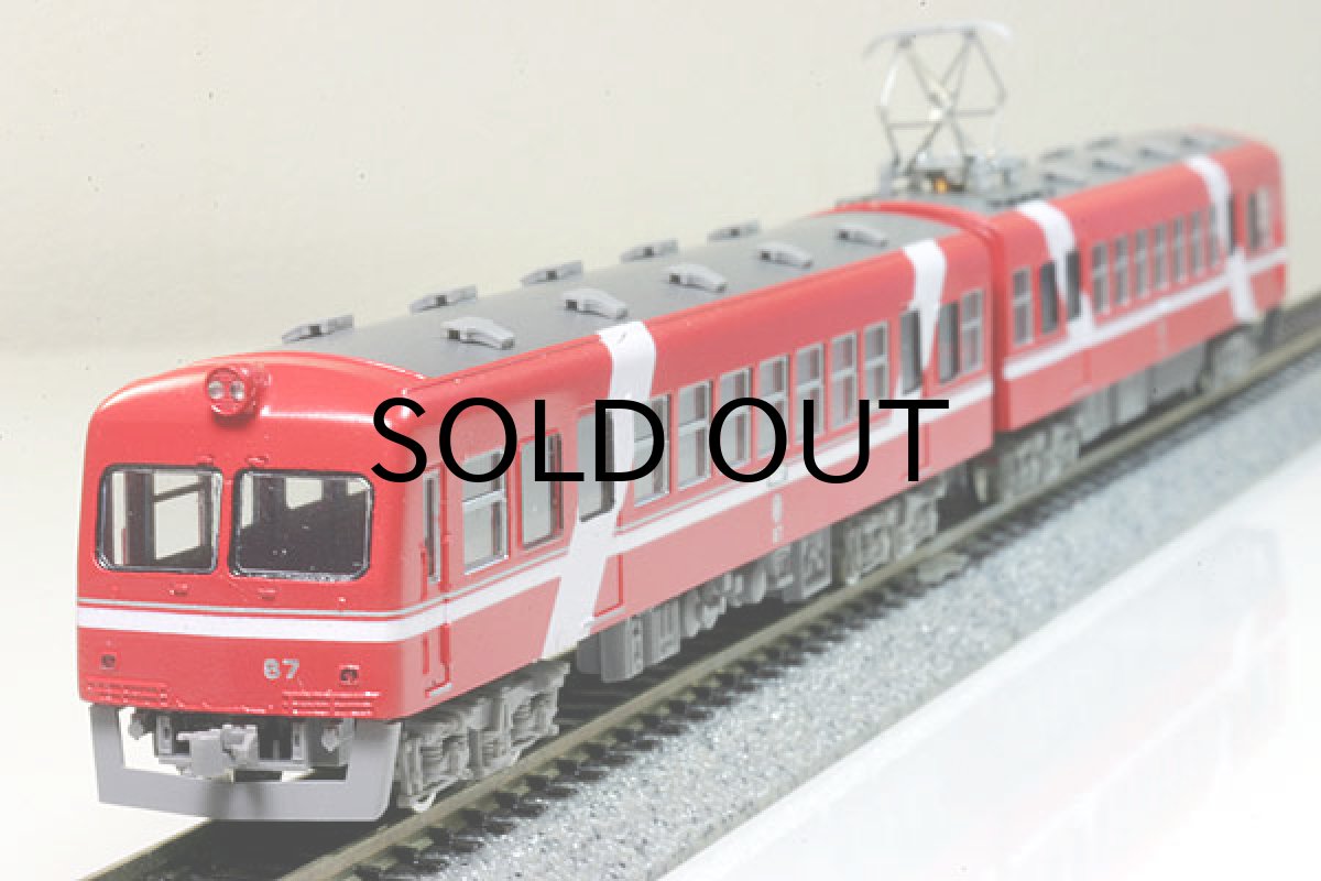 画像4: 【1/150】 遠州30形(片開扉車)2輌車体キット (4)