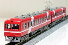 画像4: 【1/150】 遠州30形(片開扉車)2輌車体キット (4)