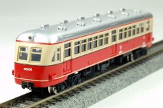 画像5: 【1/150】 鹿島参宮キハ42200タイプ車体キット (5)