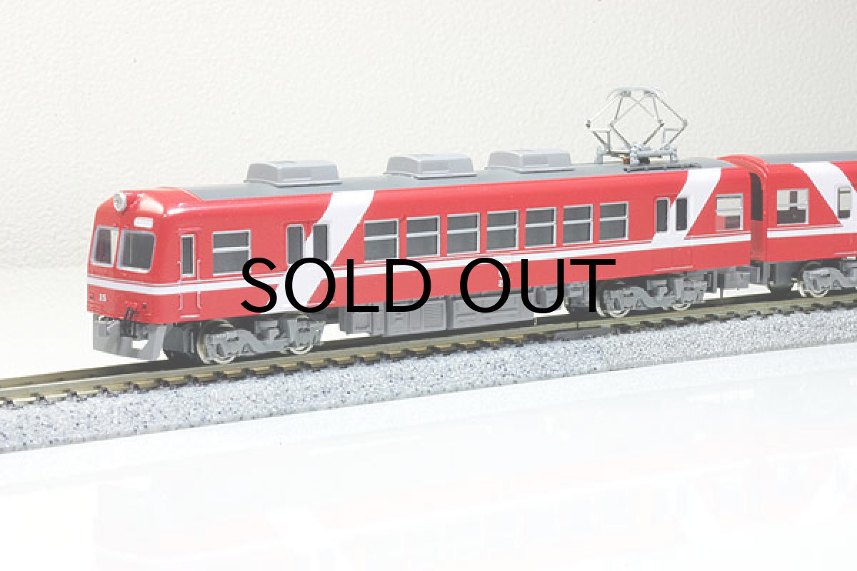 画像3: 【1/150】 遠州30形(両開扉車)2輌車体キット　※ (3)