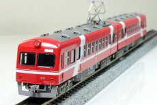 画像1: 【1/150】 遠州30形(片開扉車)2輌車体キット (1)