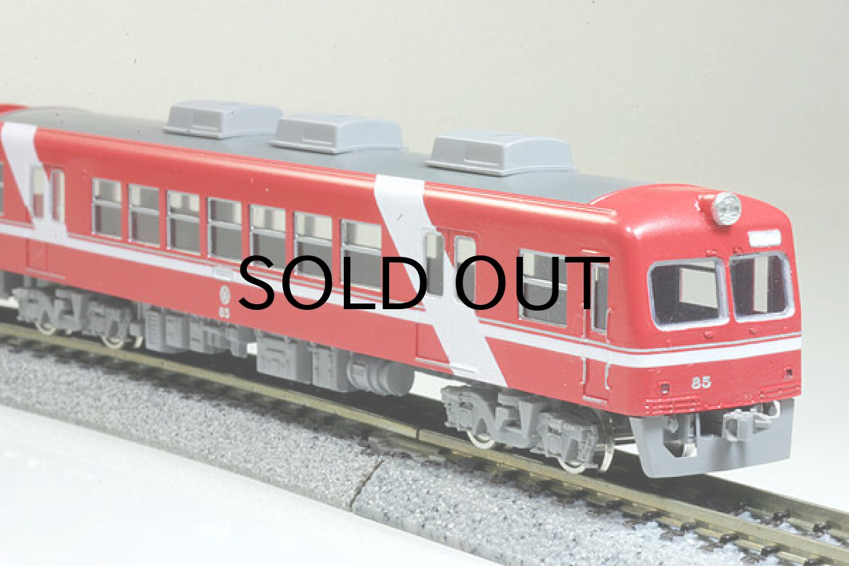 画像4: 【1/150】 遠州30形(両開扉車)2輌車体キット　※ (4)