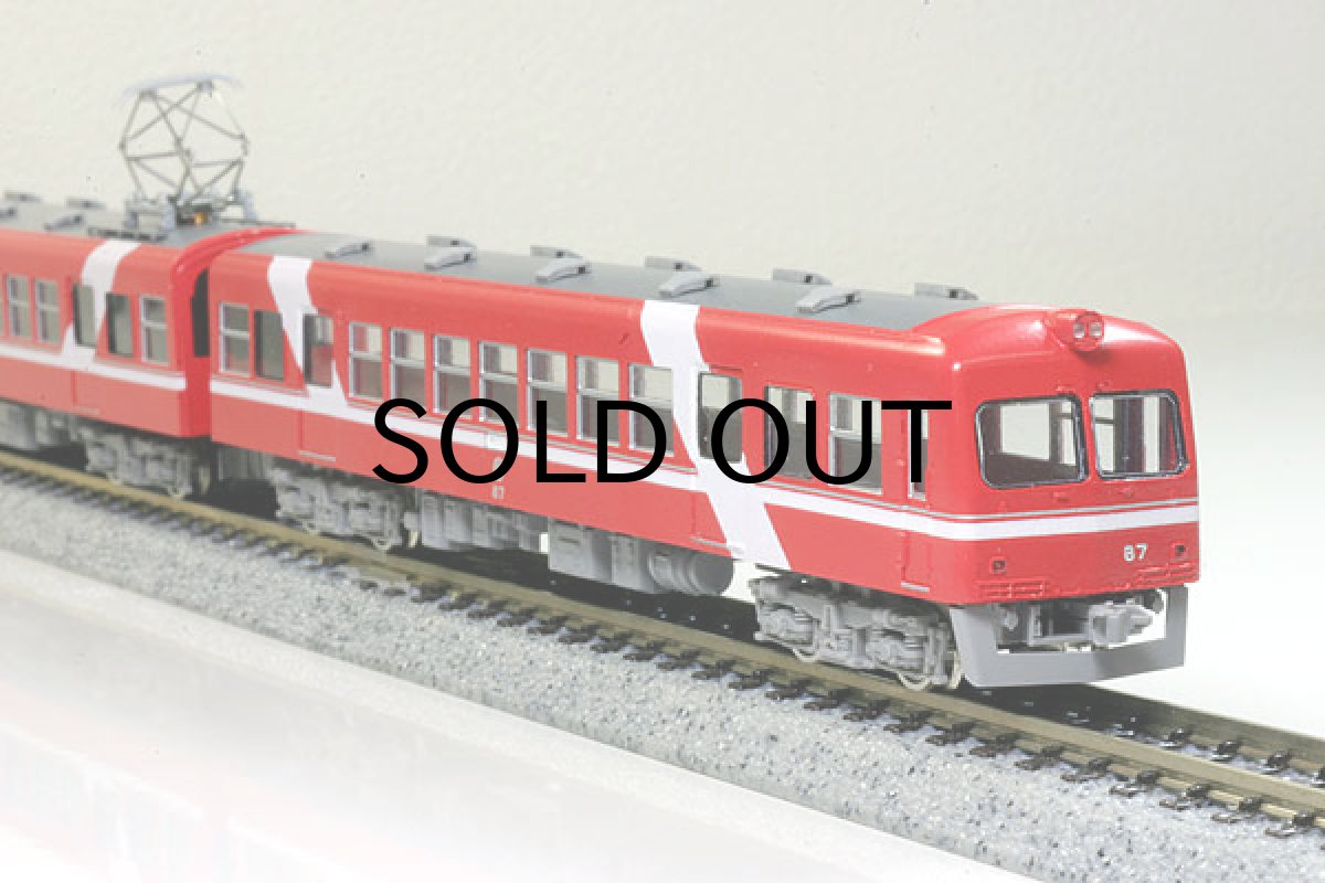 画像3: 【1/150】 遠州30形(片開扉車)2輌車体キット (3)