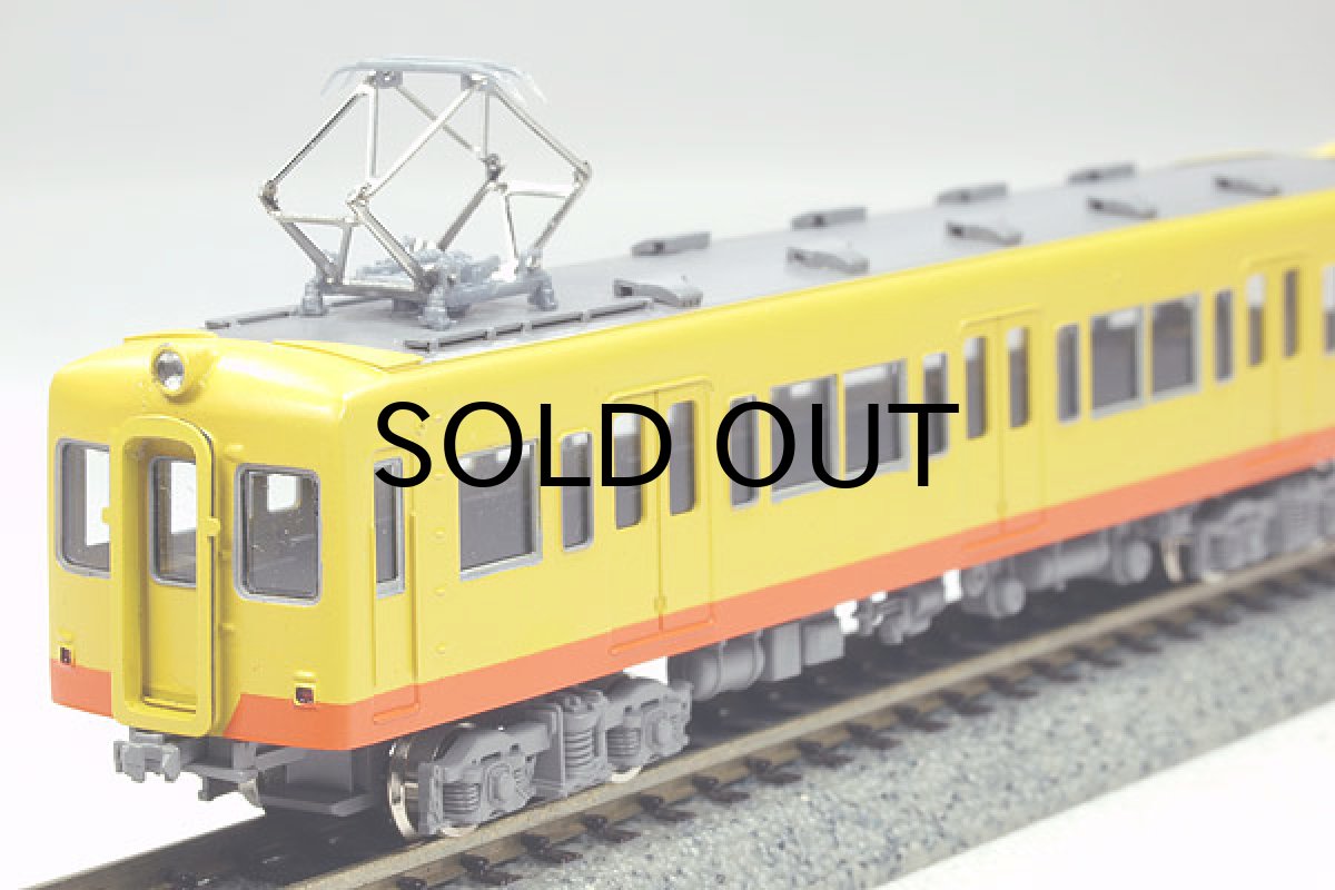 画像5: 【1/150】 三岐120形+130形タイプ3輌車体キット (5)