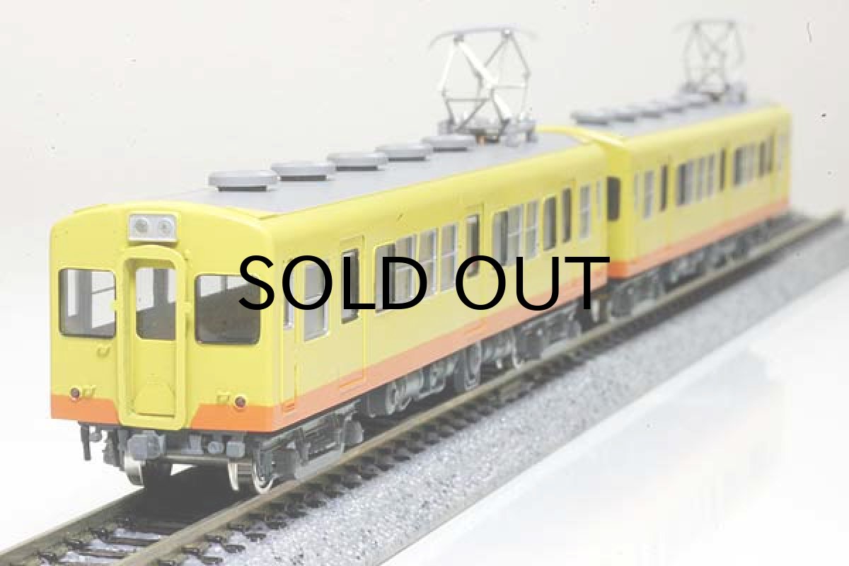 画像3: 【1/150】 三岐150形2輌車体キット (3)