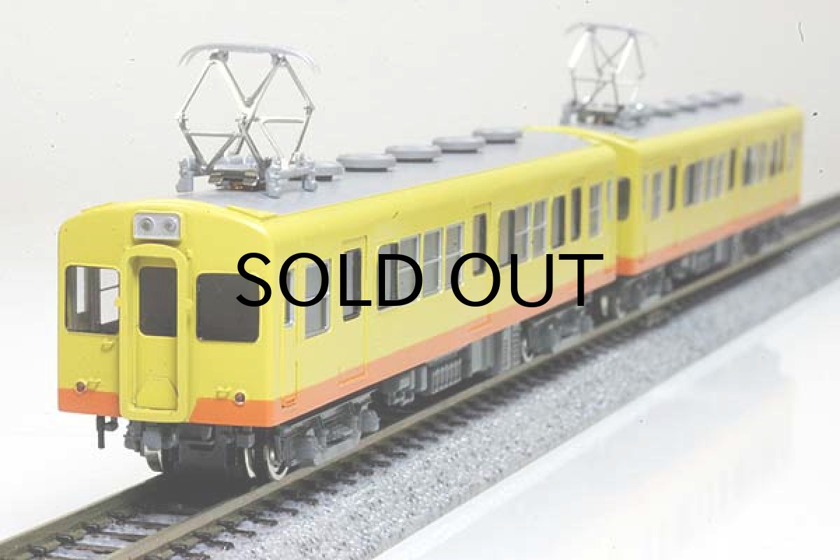 画像2: 【1/150】 三岐150形2輌車体キット (2)