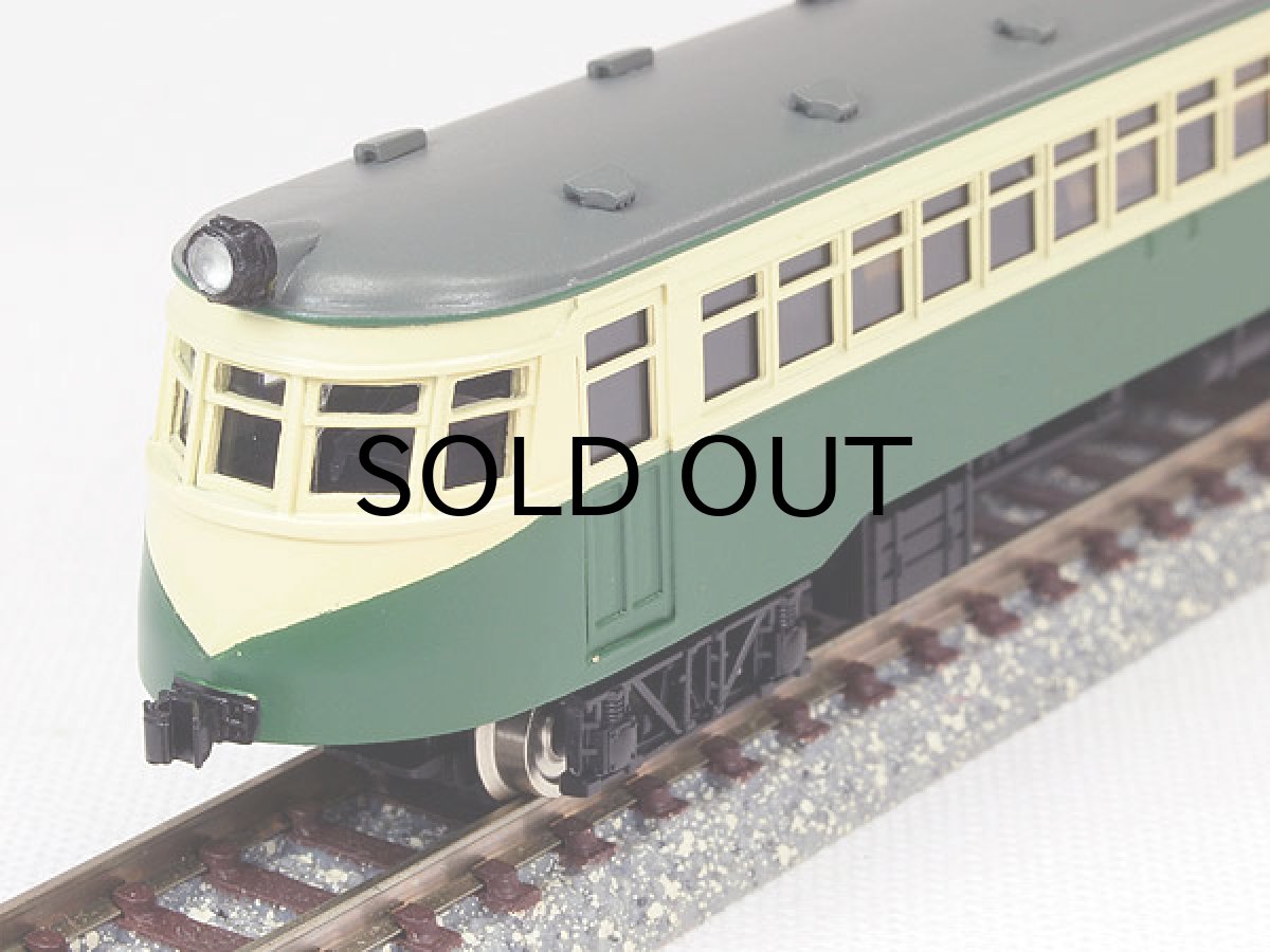 画像2: 【1/150】 大分キハ105タイプ車体キット (2)