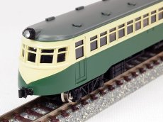 画像2: 【1/150】 大分キハ105タイプ車体キット (2)