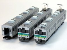 画像3: 【直販限定品 1/150】 秩父7000非貫通前面パーツセット (3)