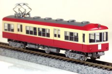 画像3: 【1/150】 長野1100形タイプ3輌車体キット (3)