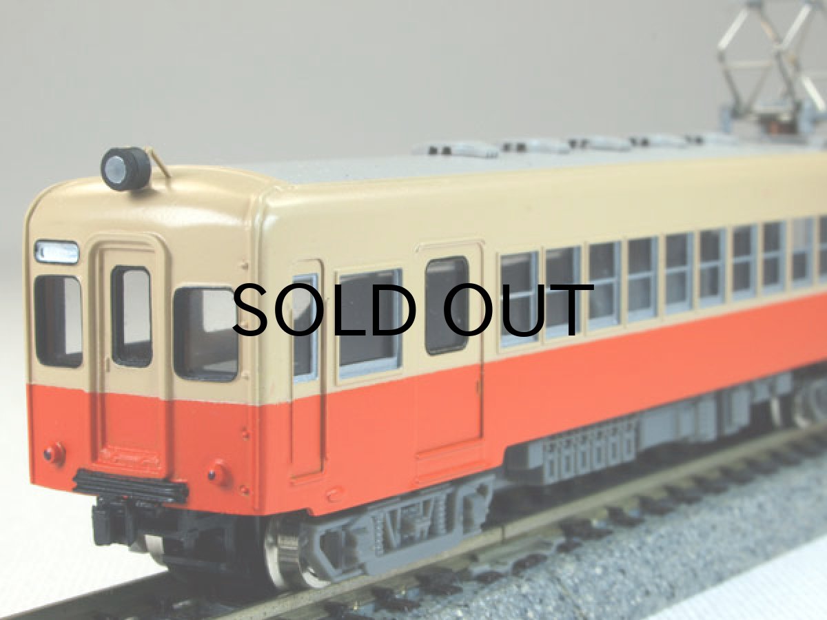 画像2: 【1/150】 北陸3750形(3752)タイプ車体キット (2)