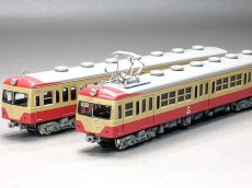 画像3: 【1/150】 一畑90タイプ（片運車）2輌車体キット (3)