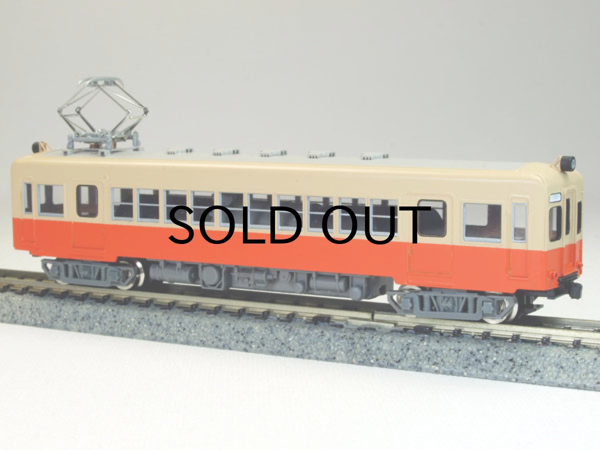 画像5: 【1/150】 北陸3750形(3752)タイプ車体キット (5)