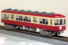 画像5: 【1/150】 長野1100形タイプ3輌車体キット (5)