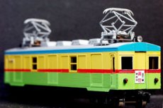 画像2: 【1/150】 東急車輛モニ101牽引車 車体キット (2)