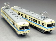 画像3: 【1/150】 一畑60タイプ（両運車）2輌車体キット (3)