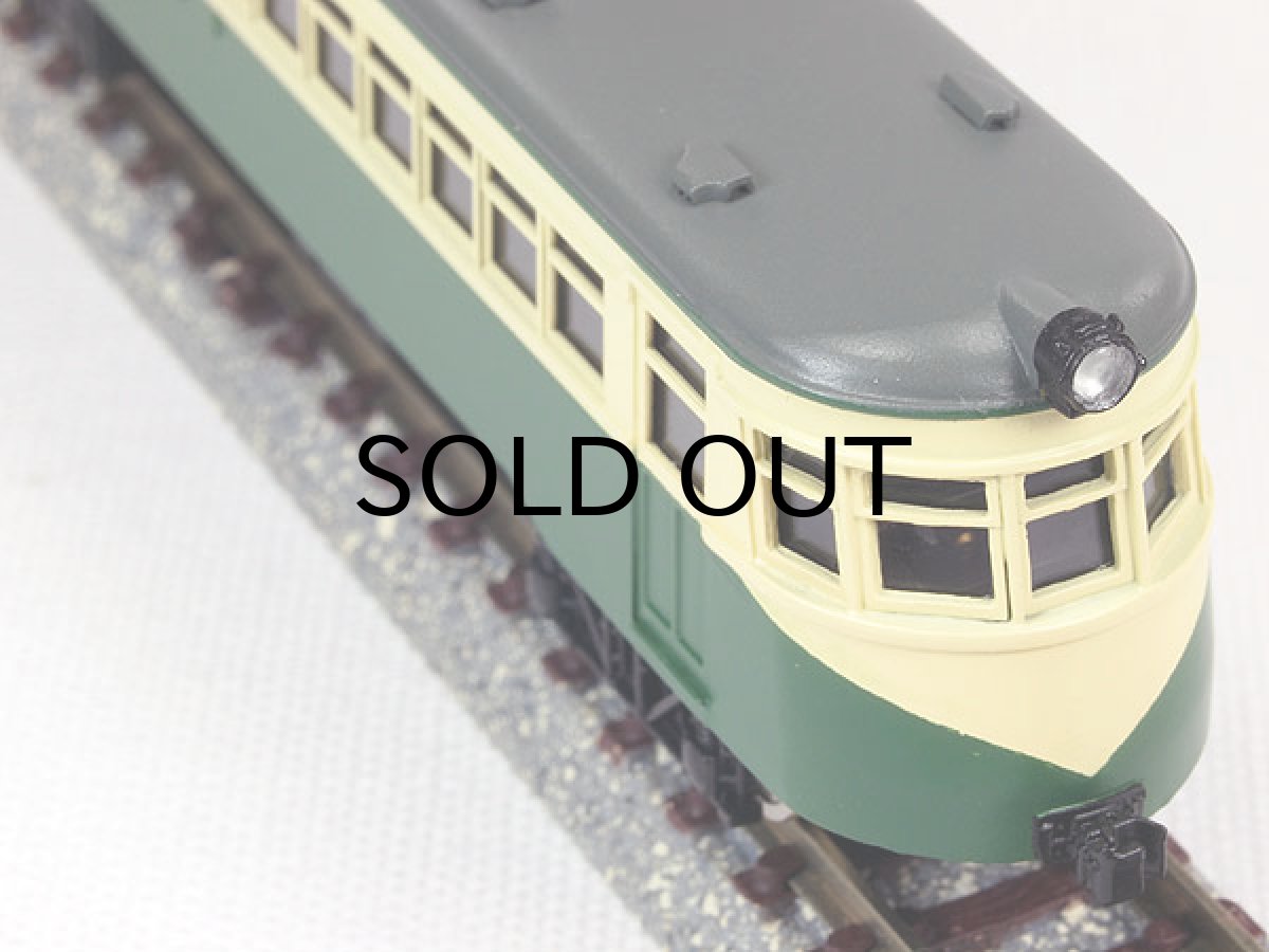 画像5: 【1/150】 大分キハ105タイプ車体キット (5)