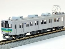 画像2: 【直販限定品 1/150】 秩父7000非貫通前面パーツセット (2)