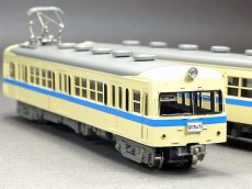 画像1: 【1/150】 一畑60タイプ（両運車）2輌車体キット (1)