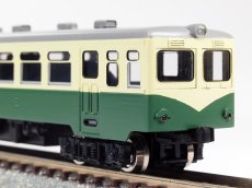 画像1: 【1/150】 大分キハ603/604タイプ車体キット※ (1)