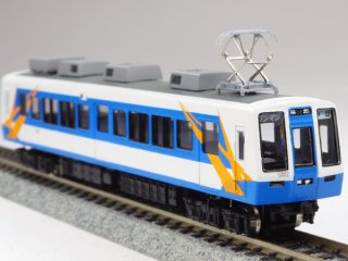 1/150】伊豆箱根鉄道1000系後期型3輌キット - あまぎモデリング