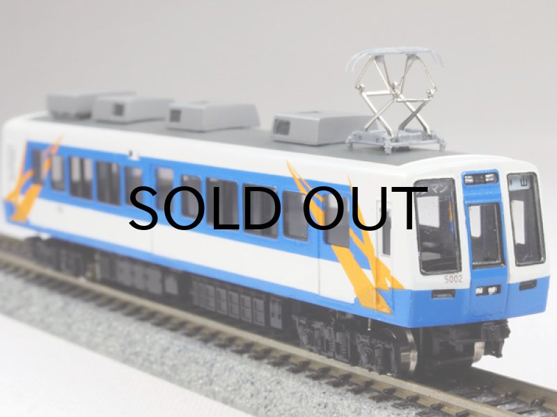 あてまいさん専用 Undercarriage Parts Track Link Assembly for Hitachi