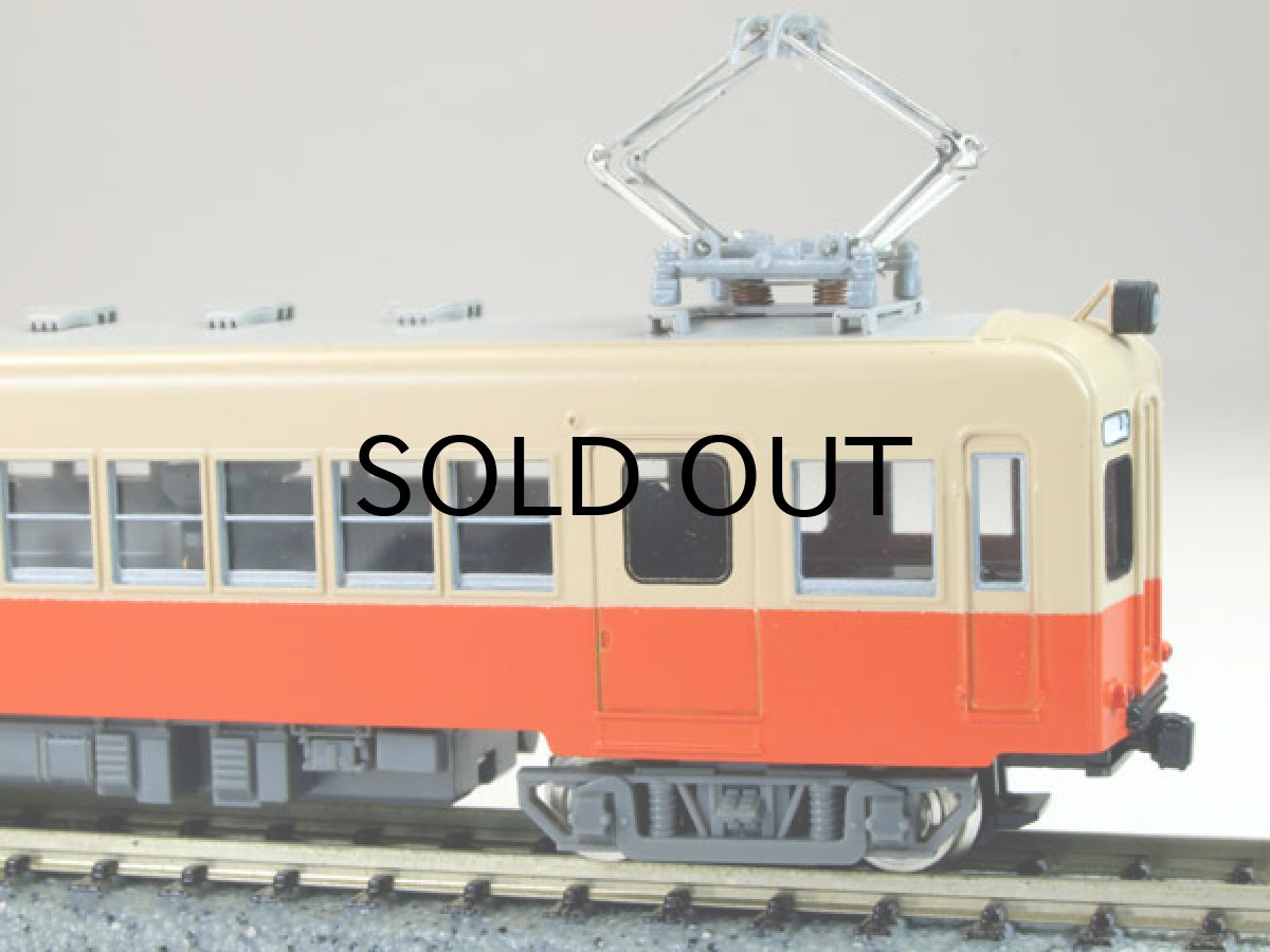 画像3: 【1/150】 北陸3750形(3752)タイプ車体キット (3)