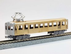 画像1: 【1/150】 三交モ5401（近鉄モ5961）タイプ車体キット (1)