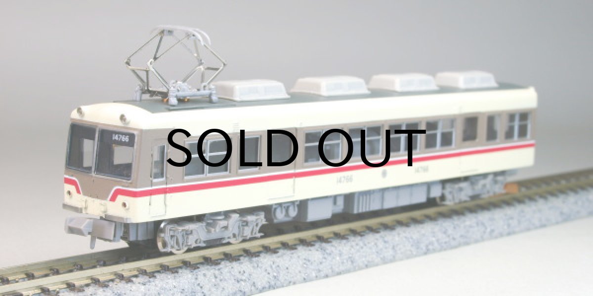 画像5: 【1/150】 富山地鉄14760形(基本+増結クハ175)３輌車体キット (5)