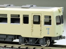 画像2: 【直販限定品 1/150】 熊谷キハインレタ（青） (2)