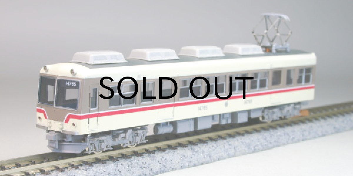 画像4: 【1/150】 富山地鉄14760形(基本+増結クハ175)３輌車体キット (4)