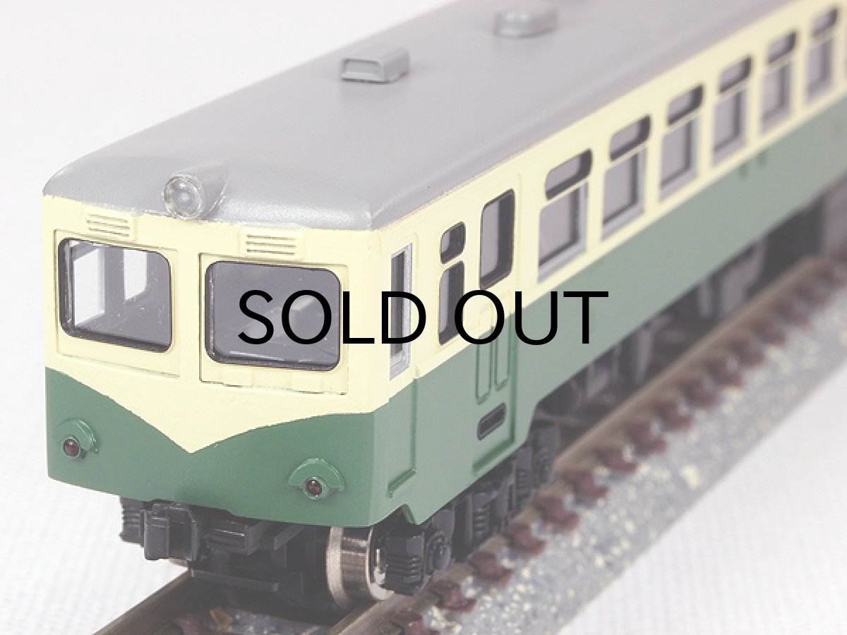 画像2: 【1/150】 大分キハ603/604タイプ車体キット※ (2)