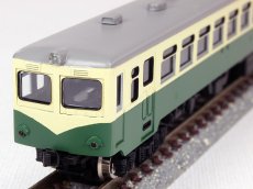 画像2: 【1/150】 大分キハ603/604タイプ車体キット※ (2)