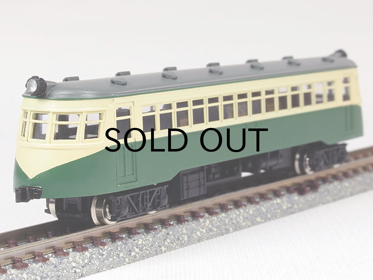 画像4: 【1/150】 大分キハ105タイプ車体キット (4)